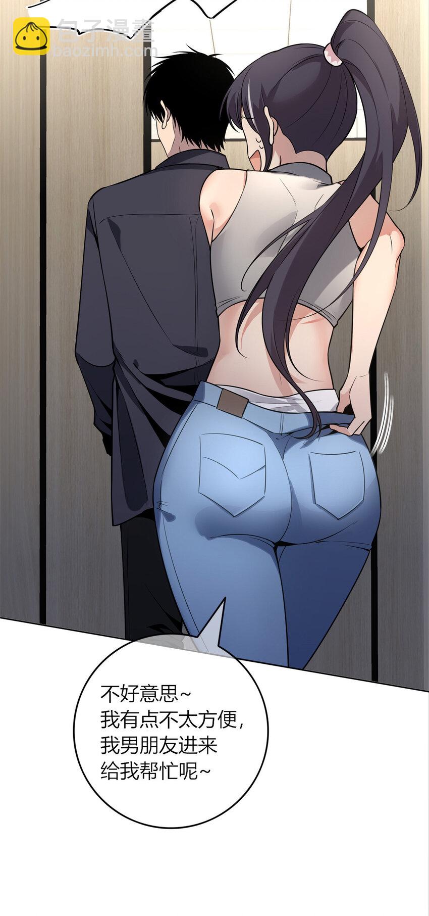69-第69话