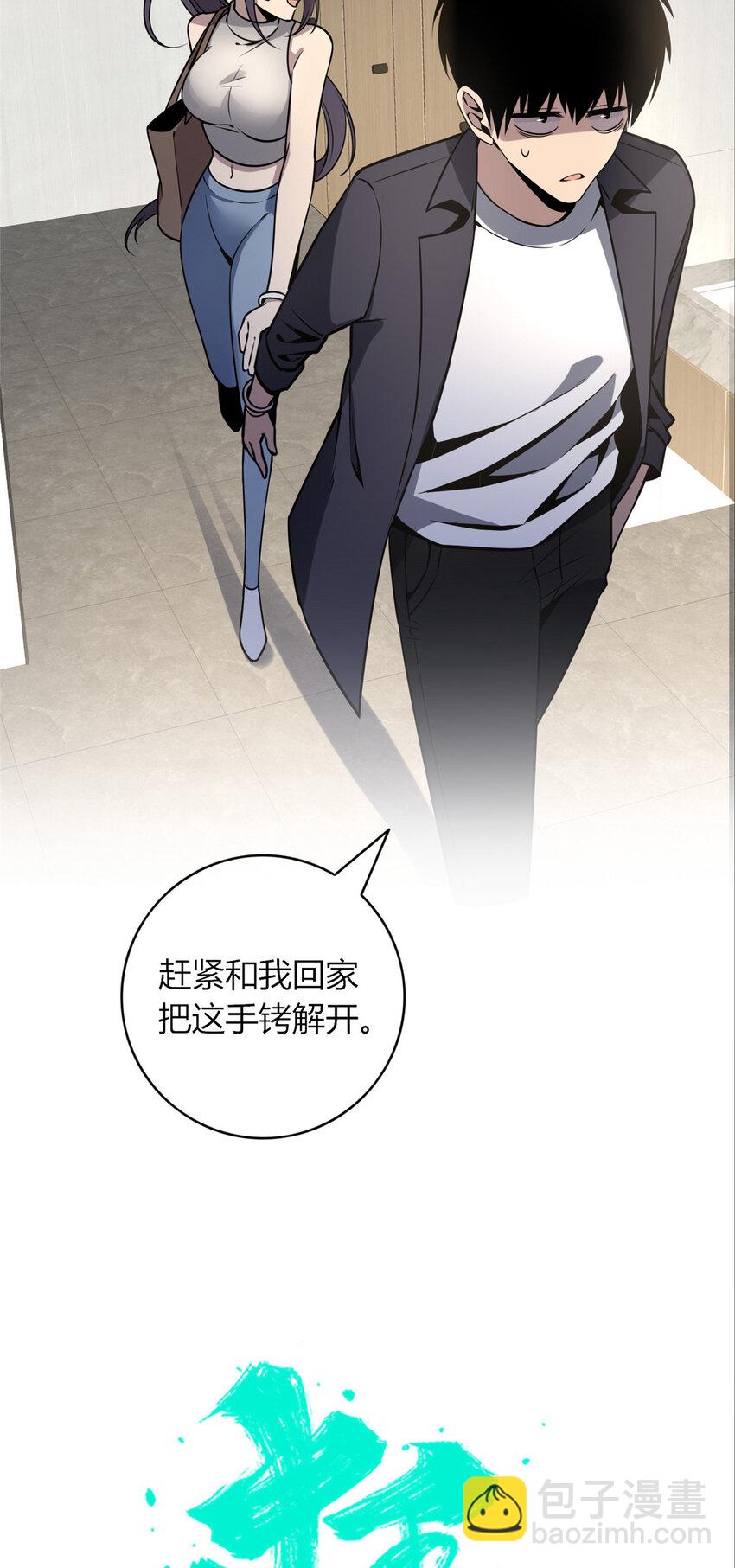 69-第69话