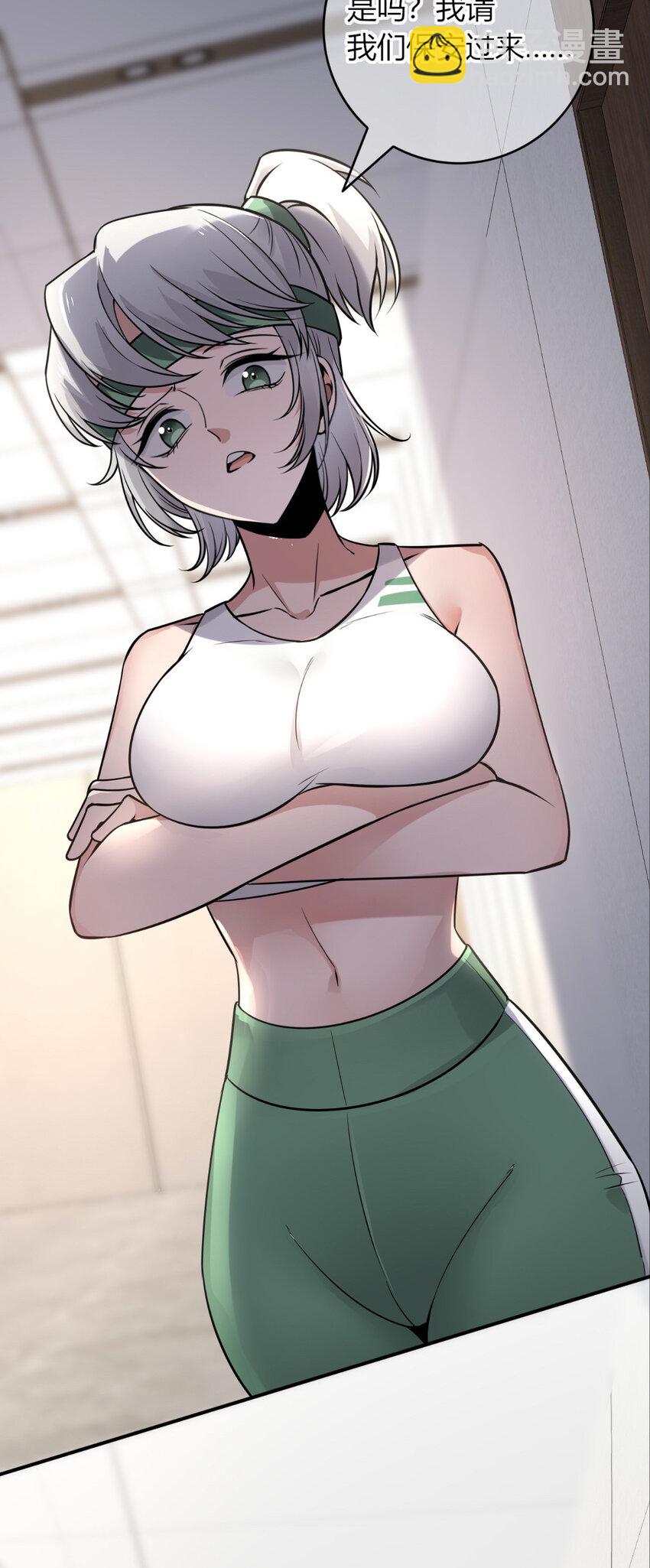 71 71-第71话