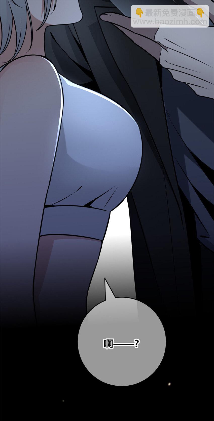 71 71-第71话