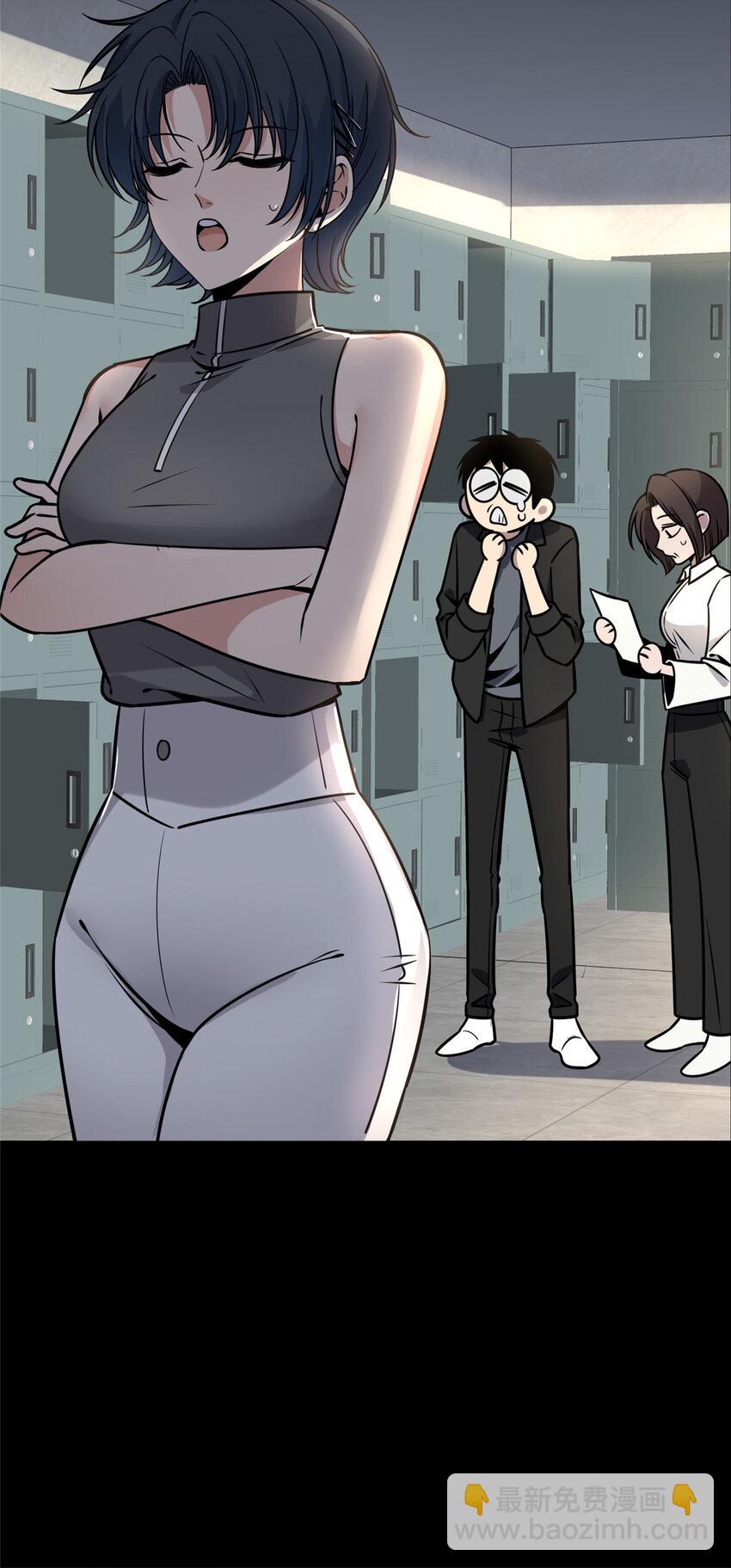 71 71-第71话