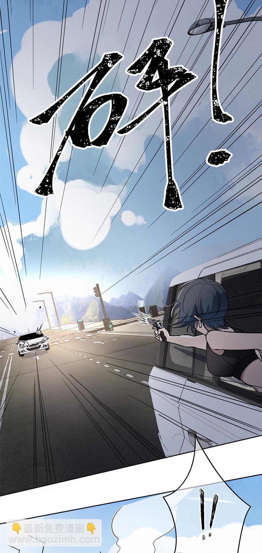 75 75-第75话
