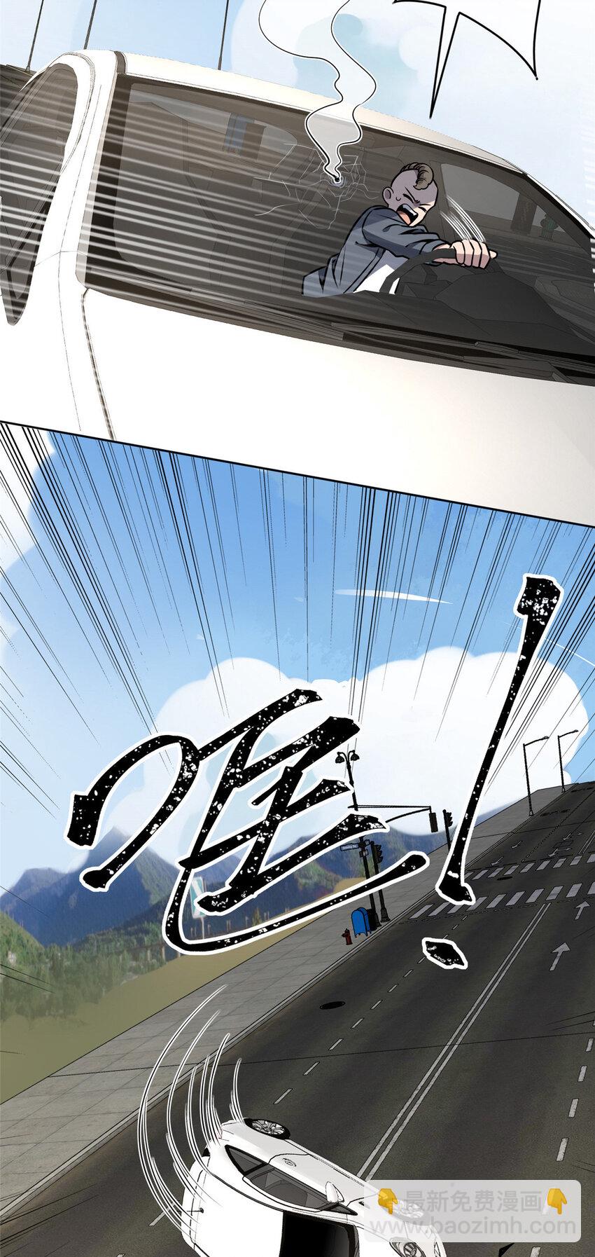 75 75-第75话