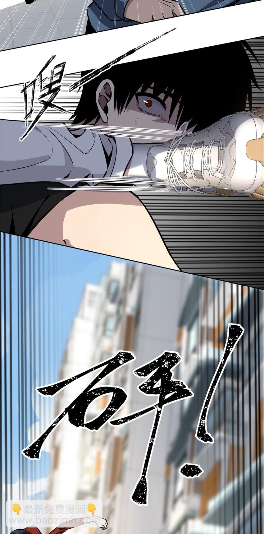 75 75-第75话