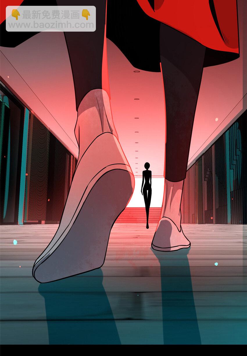09-第9话