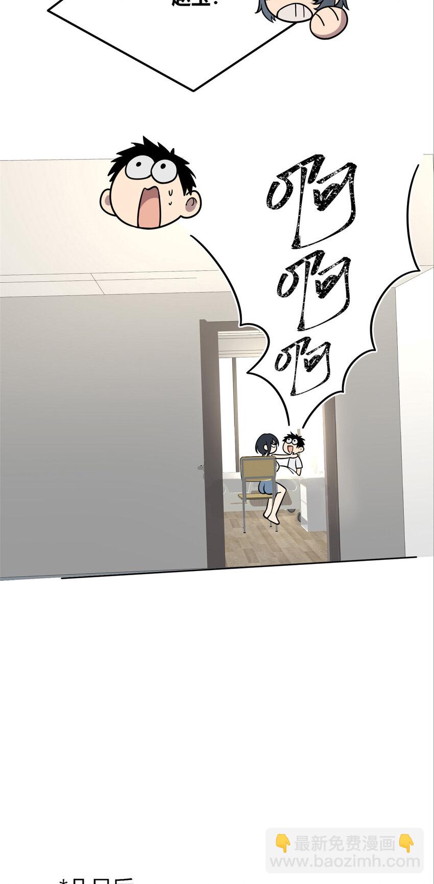 81 81-第81话
