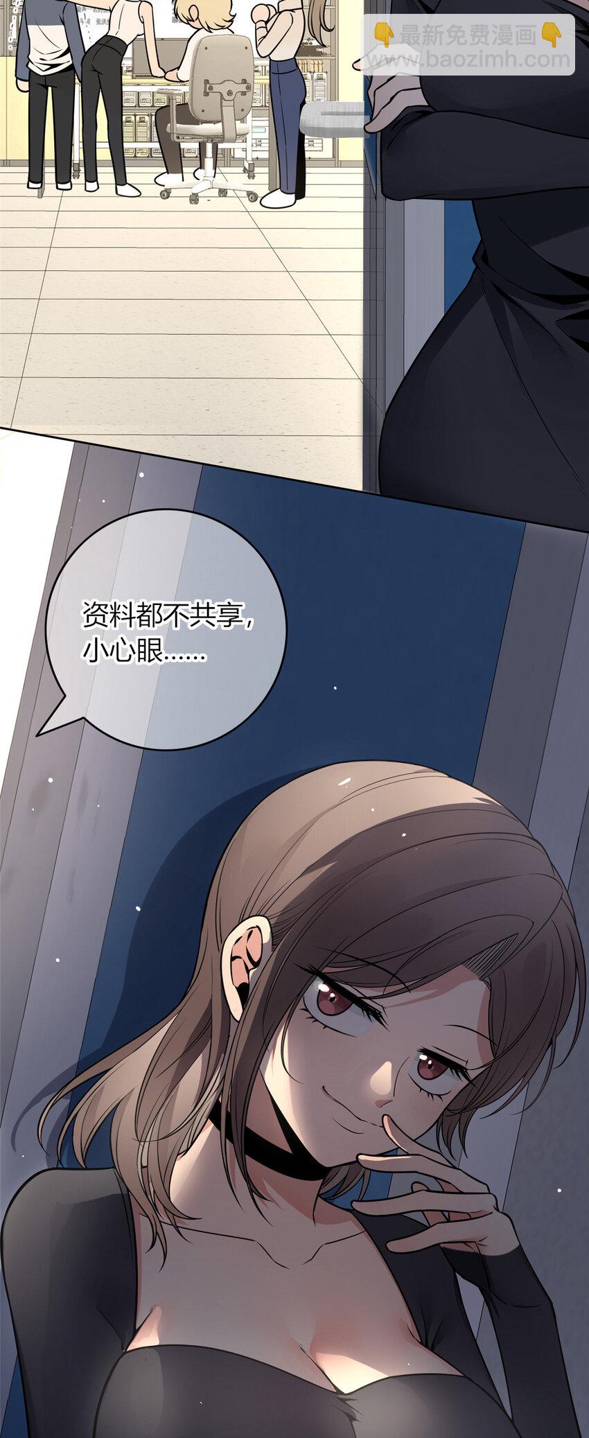 83 83-第83话