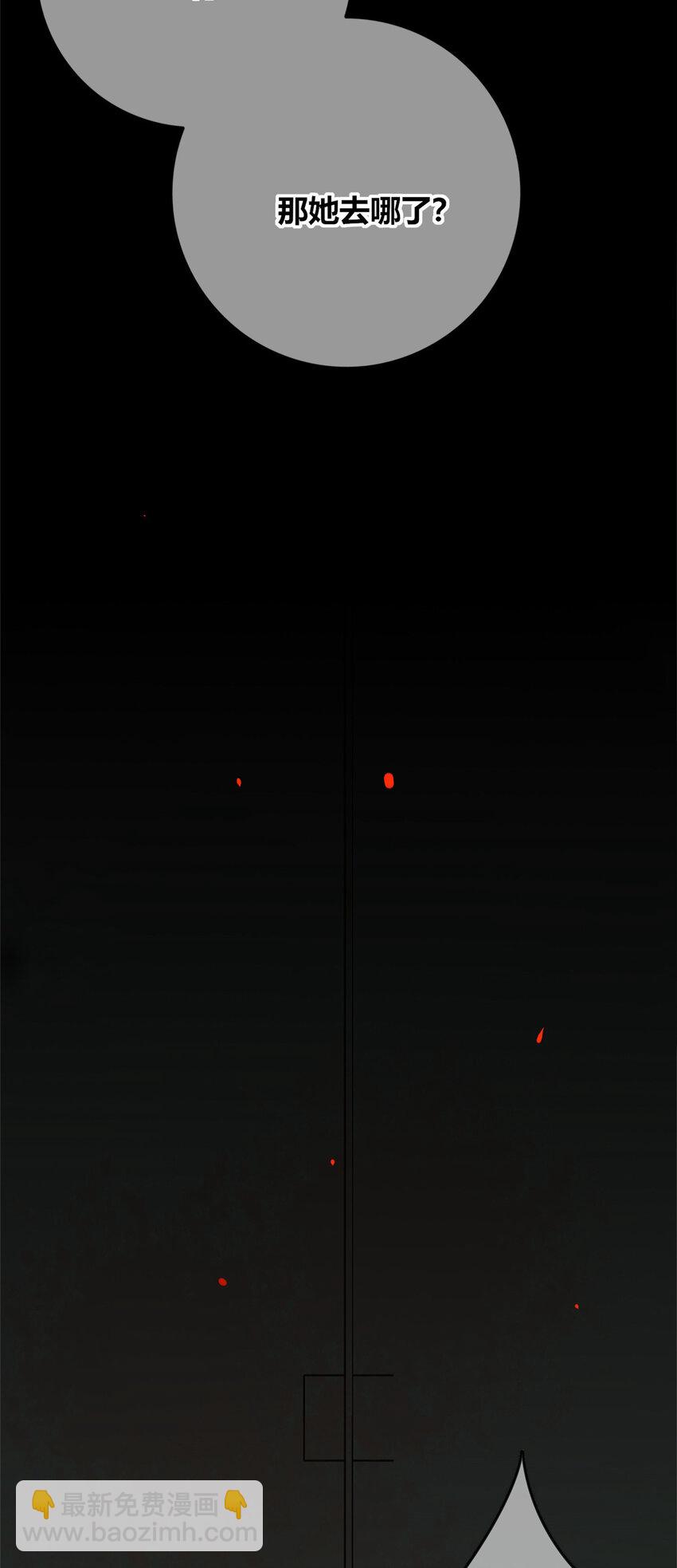 83 83-第83话