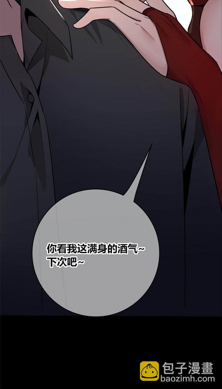 89 89-第89话