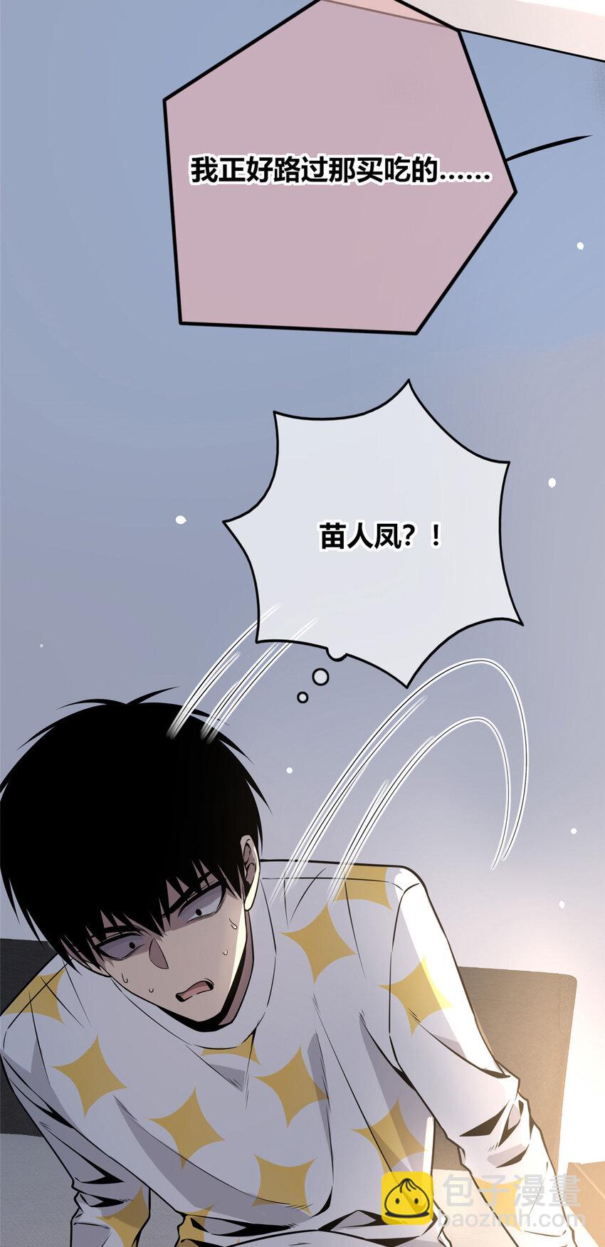 89 89-第89话