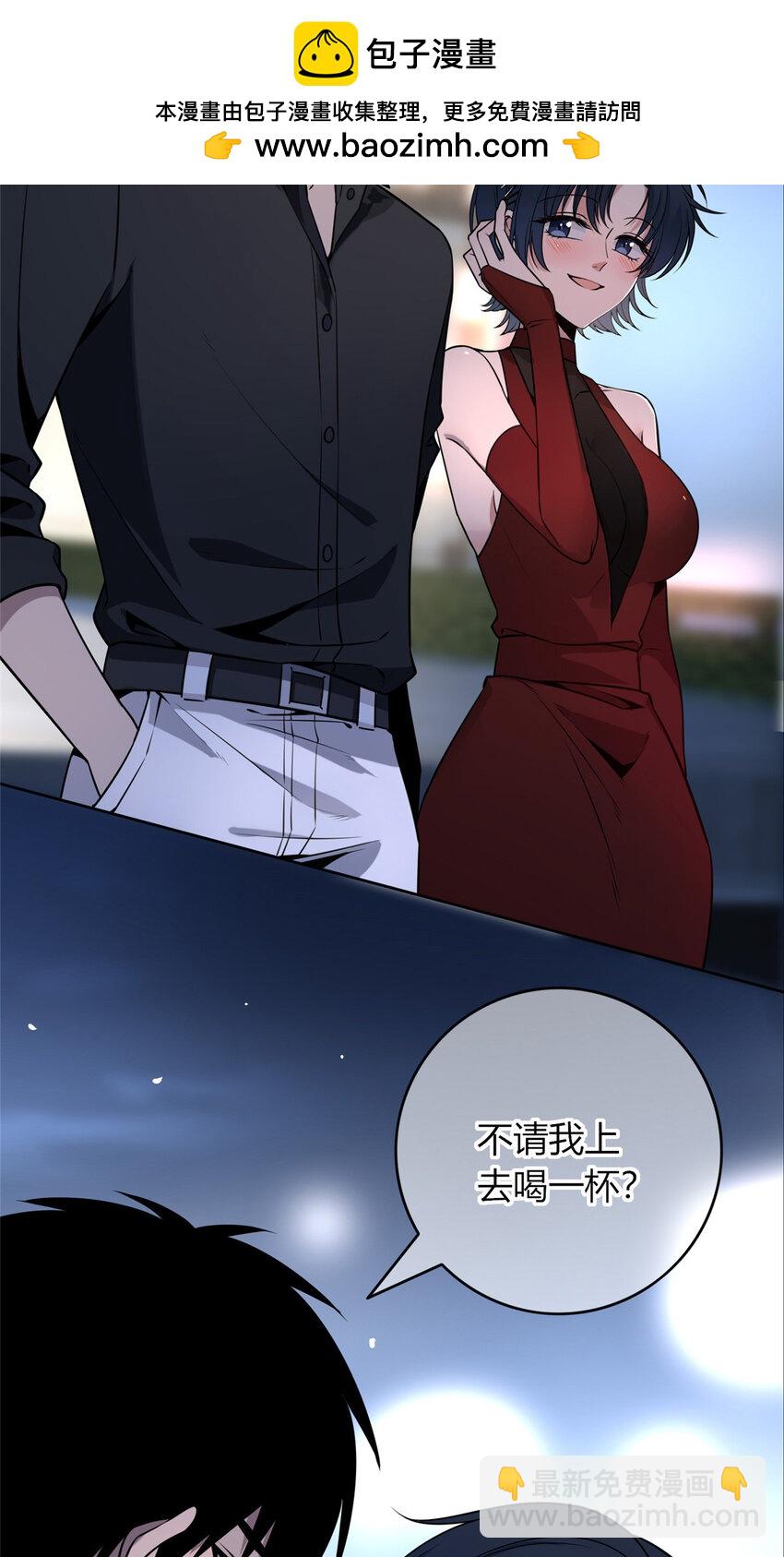 89 89-第89话