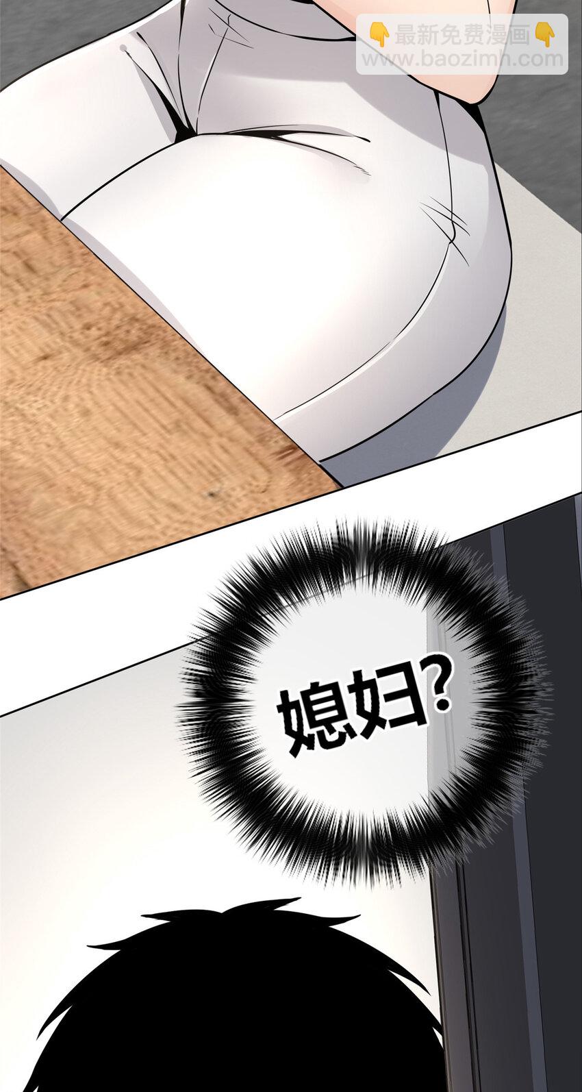 89 89-第89话