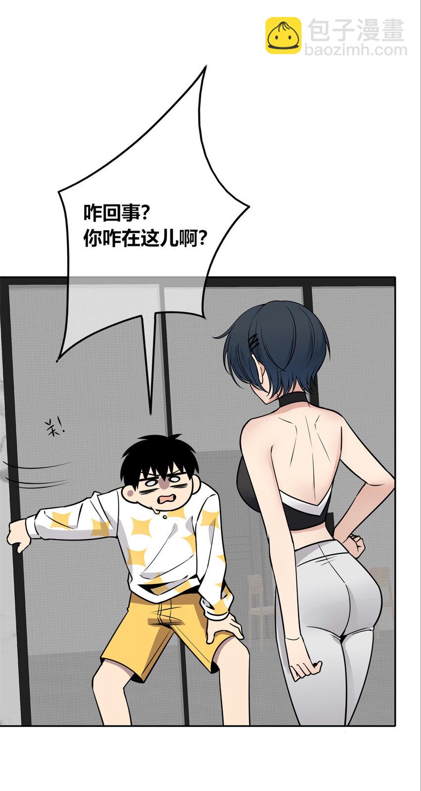 89 89-第89话