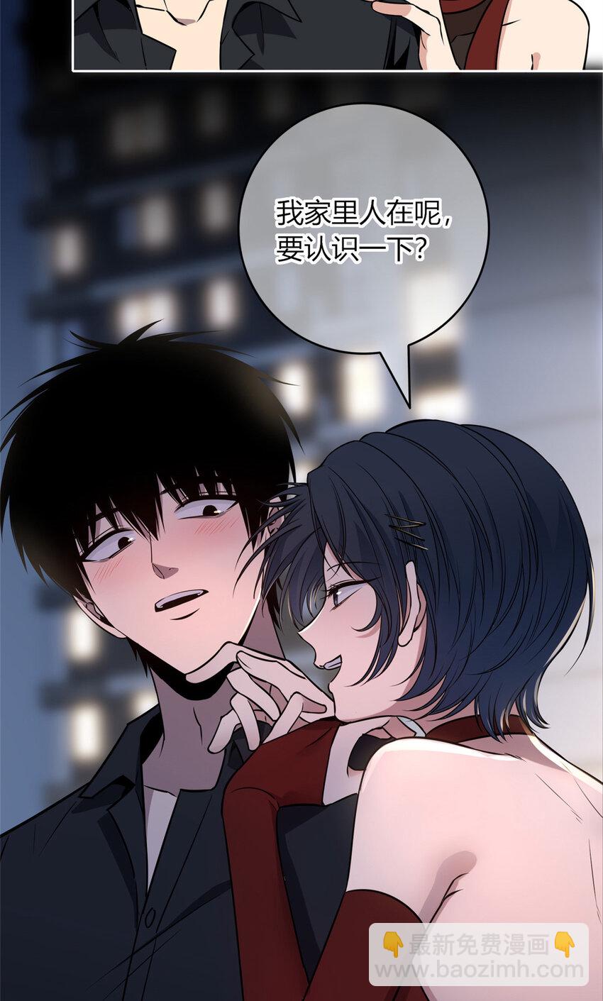 89 89-第89话