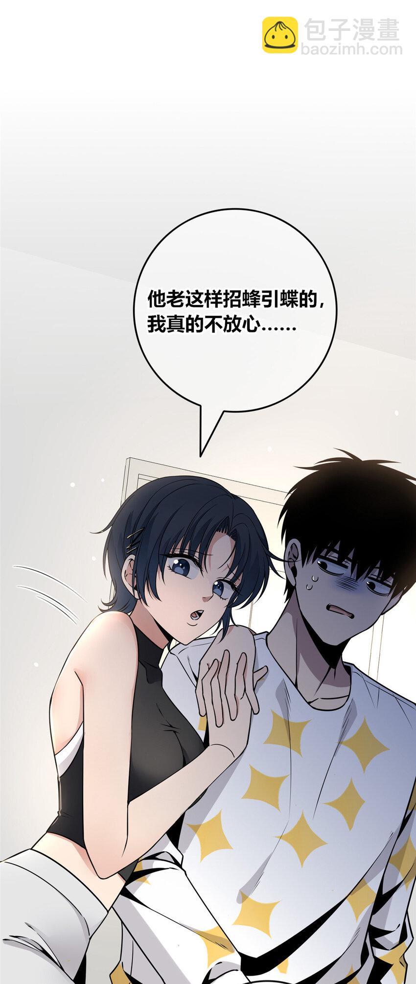 89 89-第89话