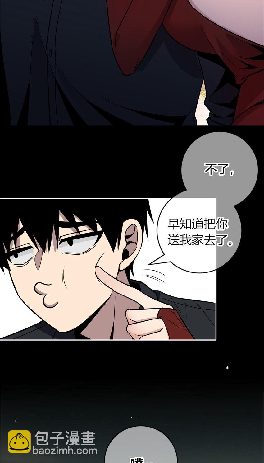 89 89-第89话