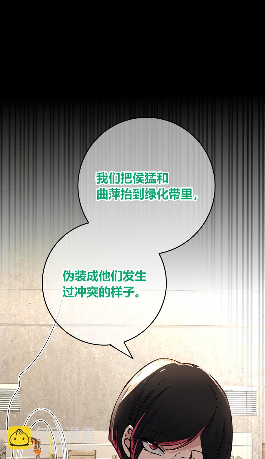 91 91-第91话