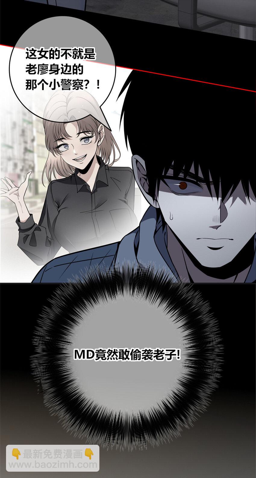 91 91-第91话
