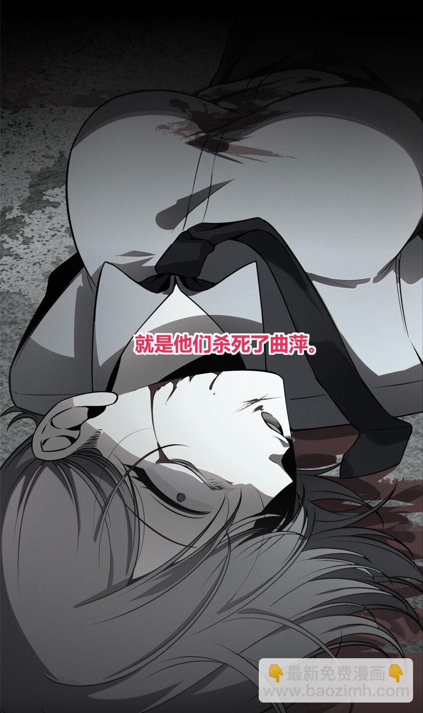 91 91-第91话