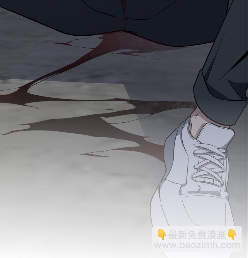 93 93(1/2)-第93话