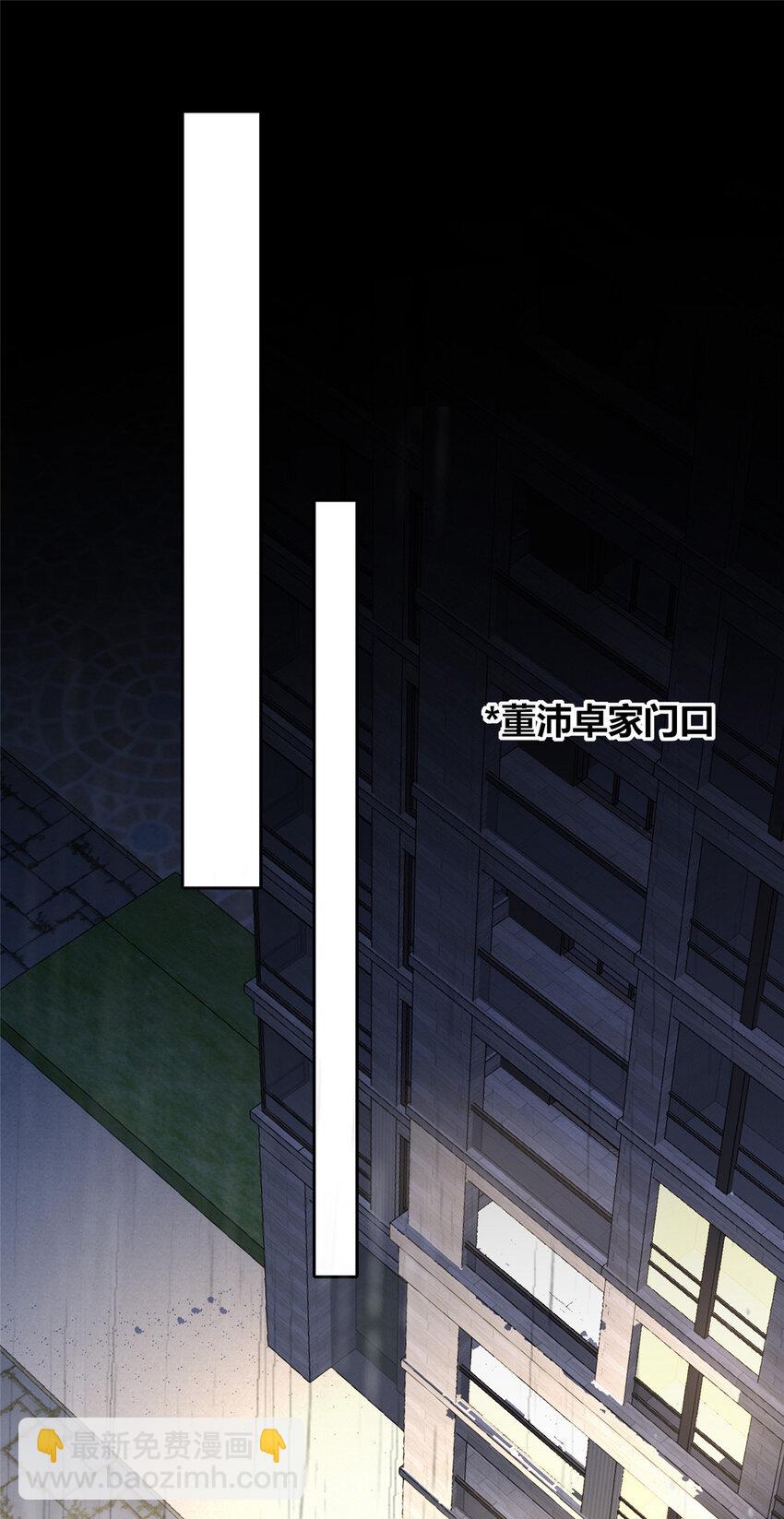 97 97-第97话