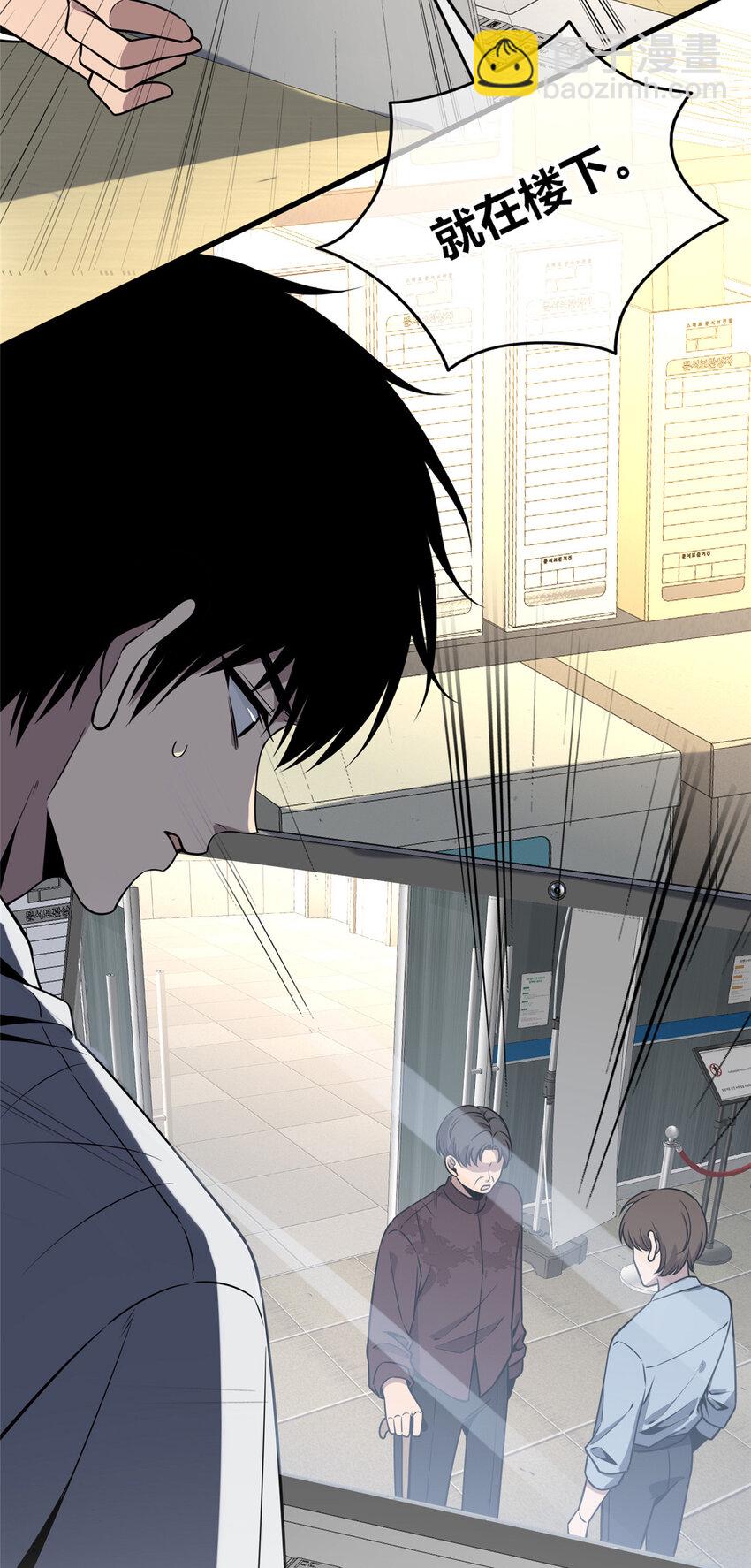 99 99-第99话