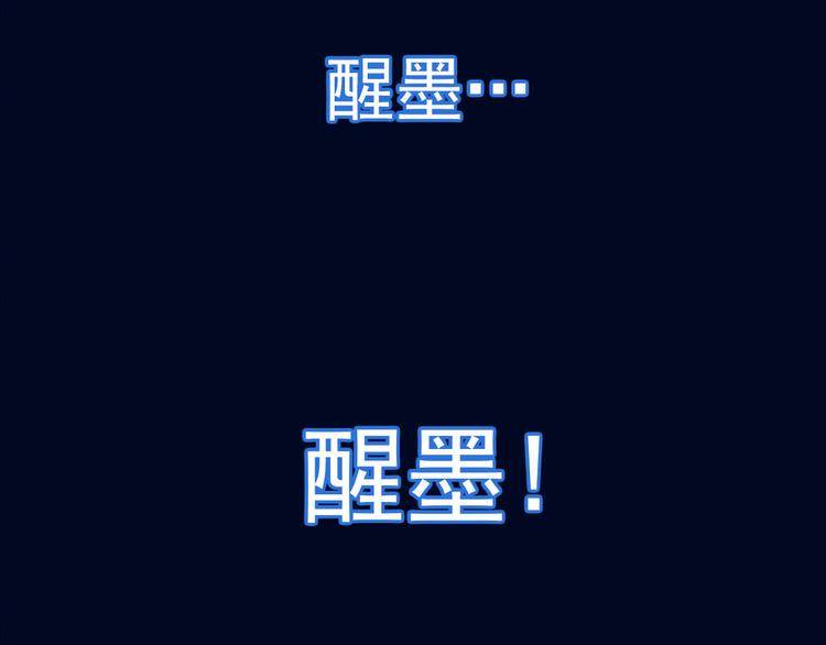 第01话  咨询师的秘密(1/3)-第1话