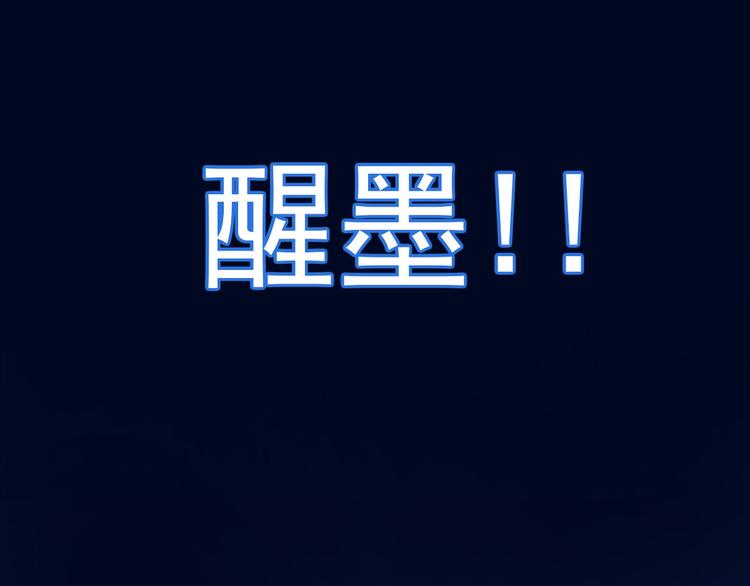 第01话  咨询师的秘密(1/3)-第1话