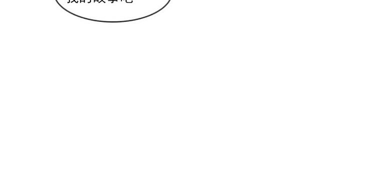 第11话 张醒墨的过去(1/2)-第11话