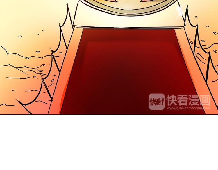 第13话 他的秘密(1/2)-第13话