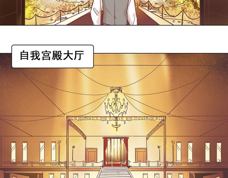 第13话 他的秘密(1/2)-第13话