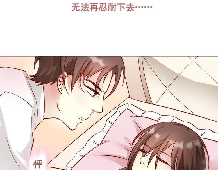 第15话 触不到的爱人（下）(1/3)-第15话