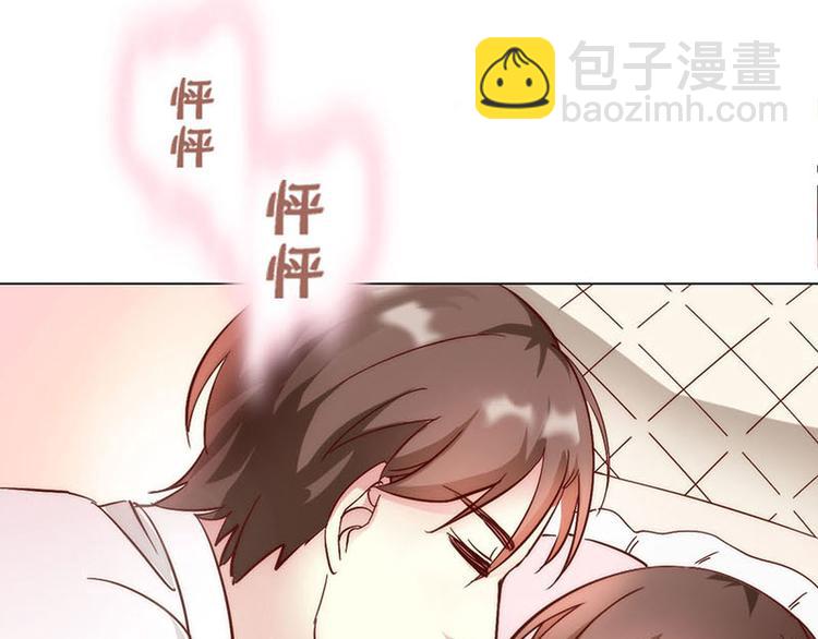 第15话 触不到的爱人（下）(1/3)-第15话