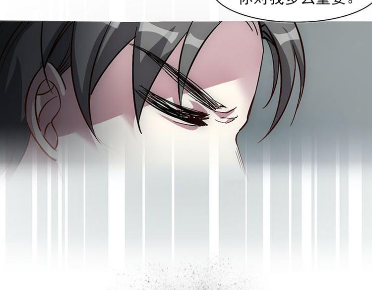 第15话 触不到的爱人（下）(1/3)-第15话