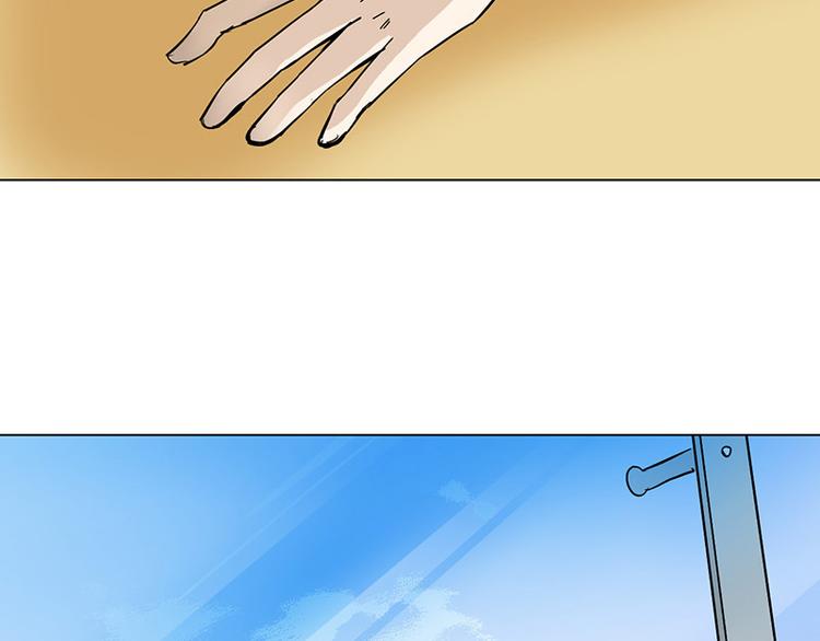 第15话 触不到的爱人（下）(1/3)-第15话
