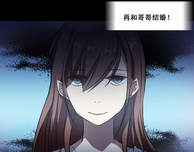 第19话 COZ&Eacute; 03-第19话