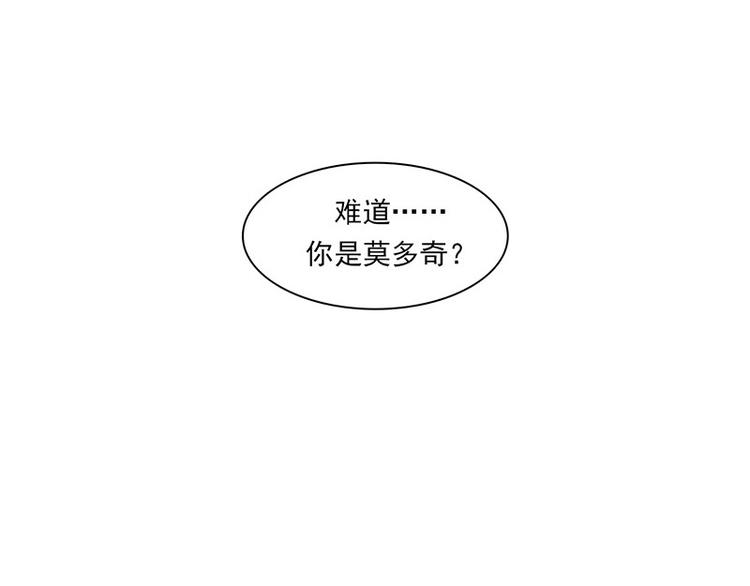 第23话 花野(1/2)-第23话