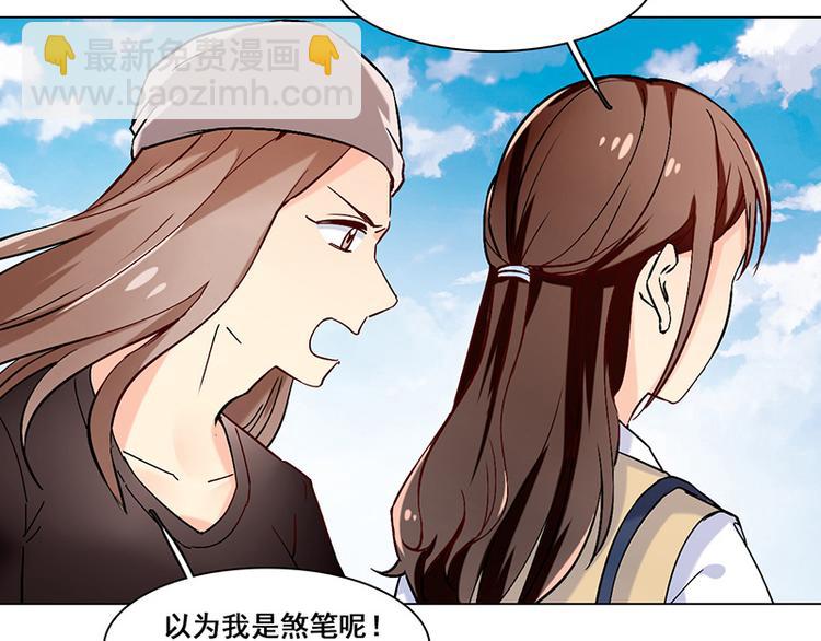 第25话 围攻(1/2)-第25话