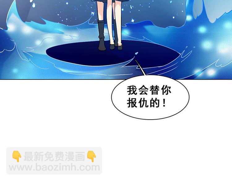 第25话 围攻(1/2)-第25话