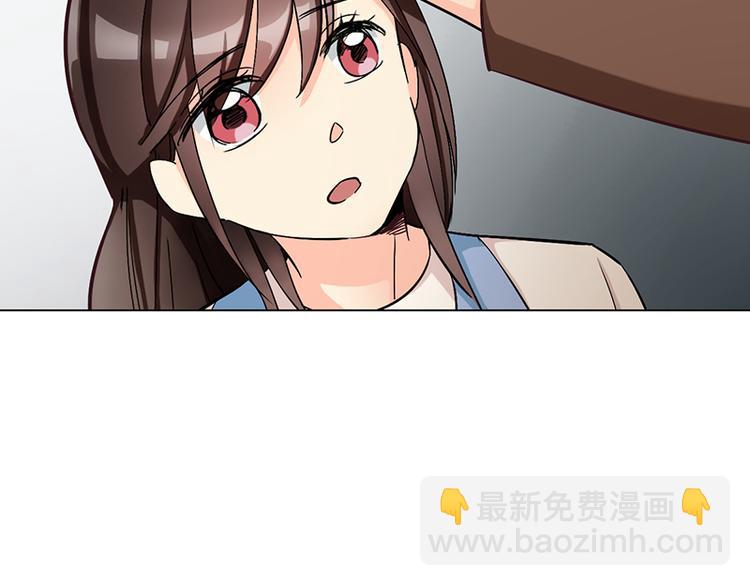 第29话 她(1/2)-第29话