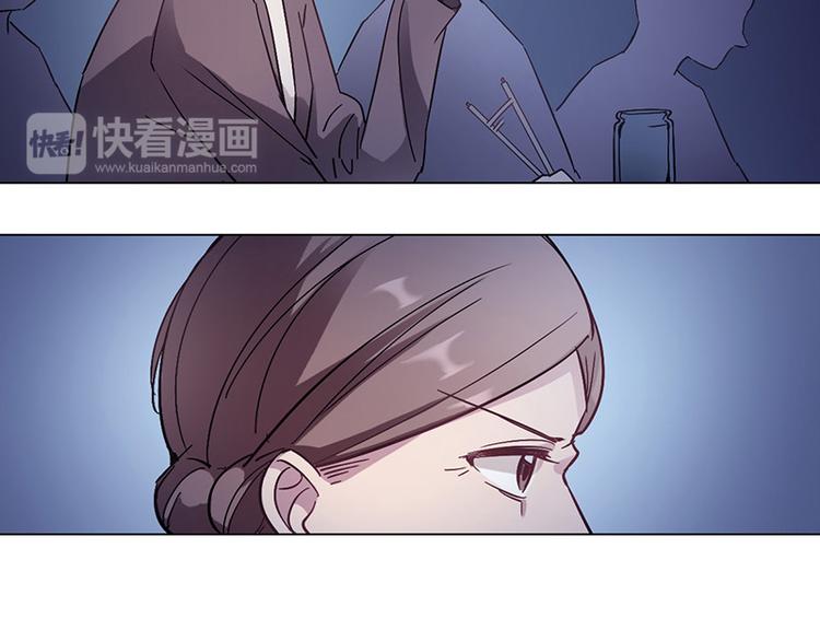 第29话 她(1/2)-第29话