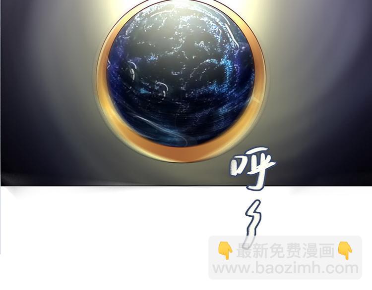 第31话 栽赃(1/2)-第31话