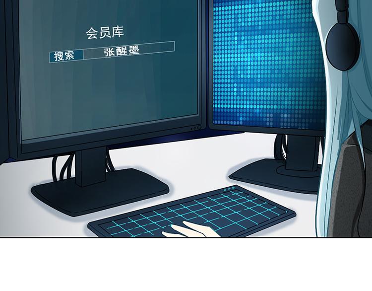 第33话 交锋(1/2)-第33话