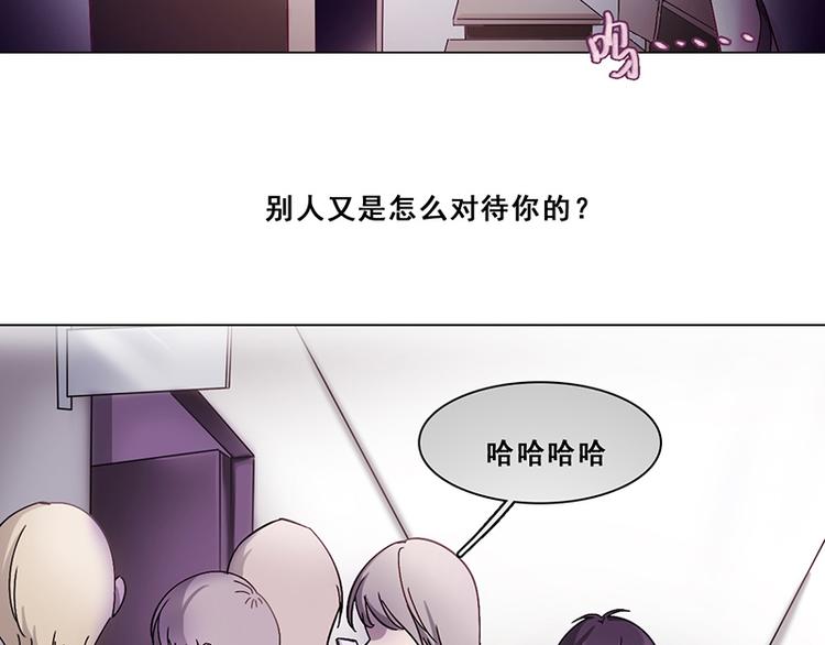第35话 思念(1/2)-第35话