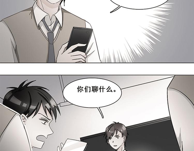 第35话 思念(1/2)-第35话