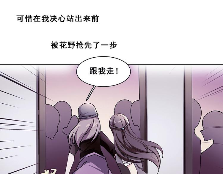 第35话 思念(1/2)-第35话