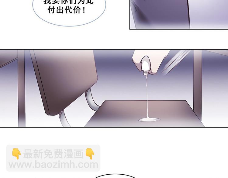 第35话 思念(1/2)-第35话
