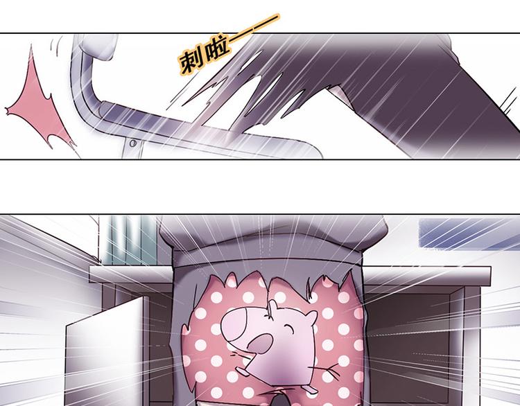 第35话 思念(1/2)-第35话
