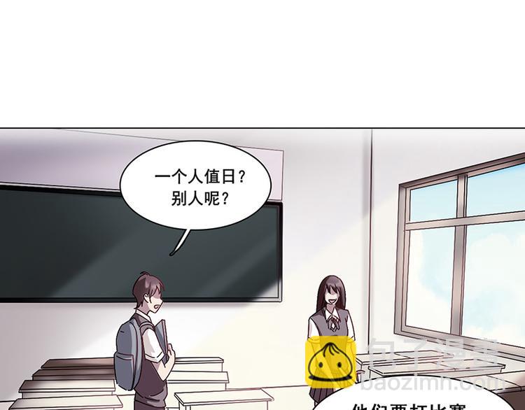 第35话 思念(1/2)-第35话