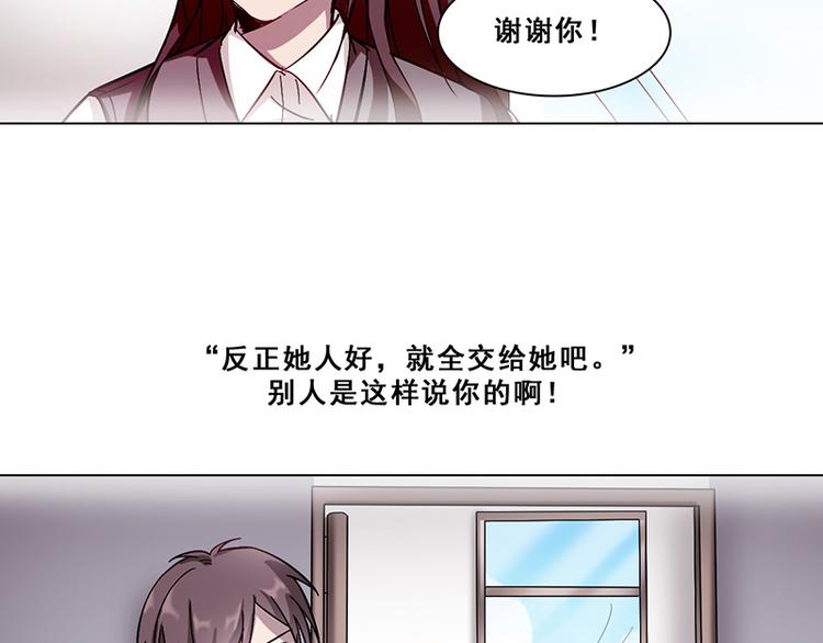 第35话 思念(1/2)-第35话